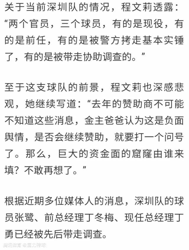 在拍摄《萨巴达传》的时候，有一幕场景是我被四名骑手俘虏，他们押着我在路上纵马疾驰，猛然发现一支忠诚于我的军队赫然呈现在眼前，挡住了他们的去路。